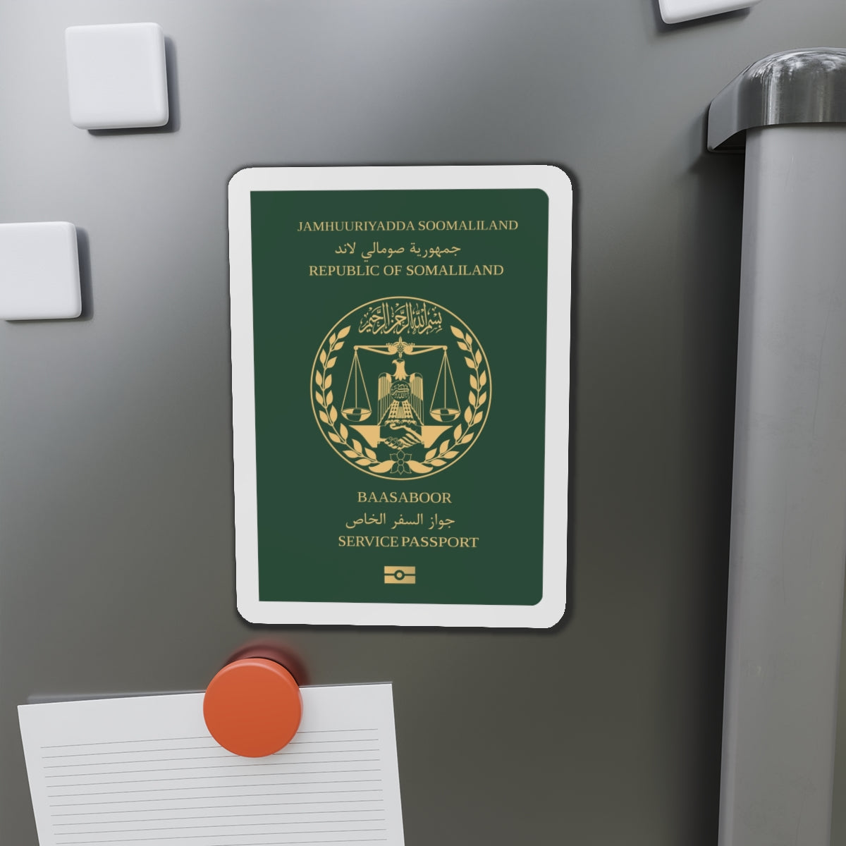 Somaliland Service Passport - Die-Cut Magnet-The Sticker Space