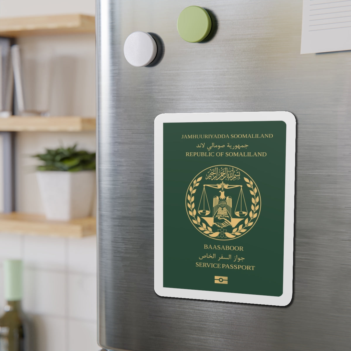 Somaliland Service Passport - Die-Cut Magnet-The Sticker Space