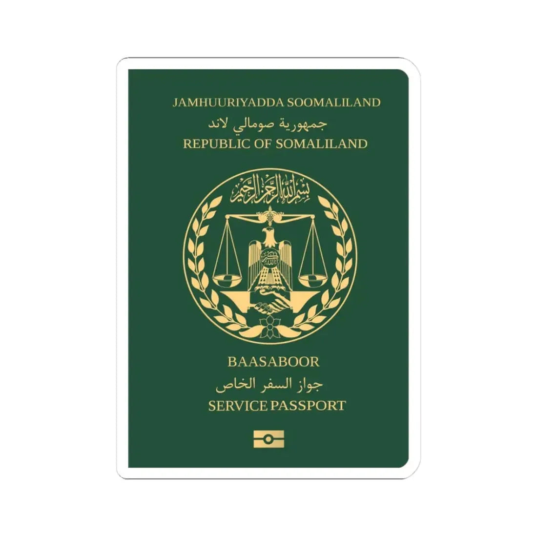 Somaliland Service Passport - STICKER Vinyl Kiss-Cut Decal 3 Inch White - The Sticker Space