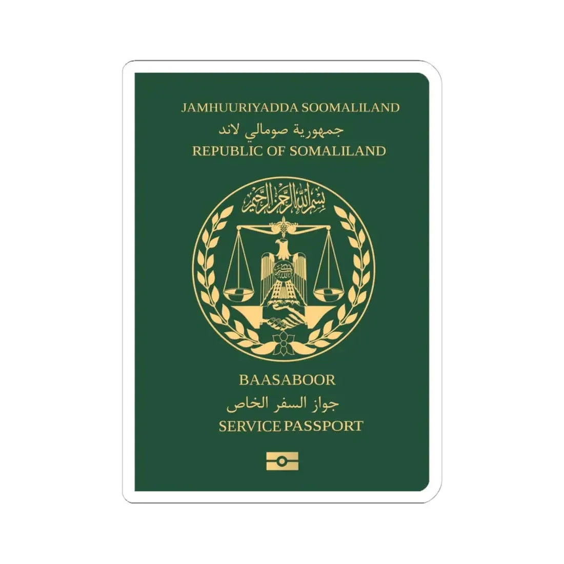 Somaliland Service Passport - STICKER Vinyl Kiss-Cut Decal 4 Inch White - The Sticker Space