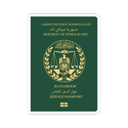 Somaliland Service Passport - STICKER Vinyl Kiss-Cut Decal 6 Inch White - The Sticker Space