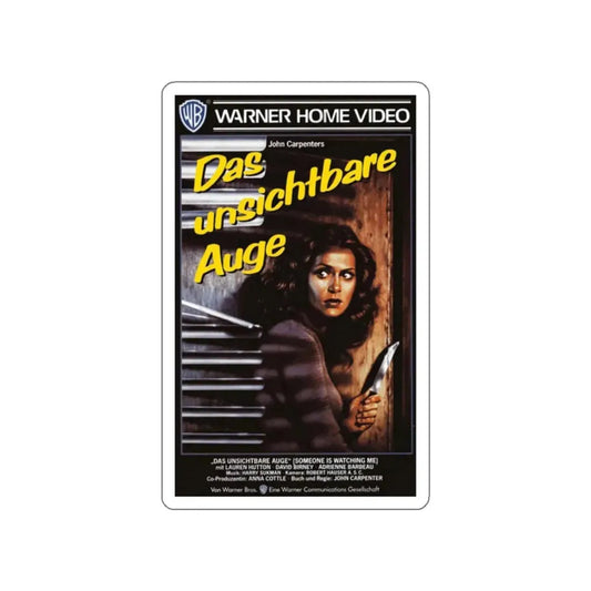 SOMEONE'S WATCHING ME! 1978 Movie Poster STICKER Vinyl Die-Cut Decal 2 Inch - The Sticker Space
