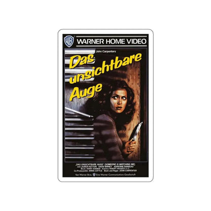 SOMEONE'S WATCHING ME! 1978 Movie Poster STICKER Vinyl Die-Cut Decal 3 Inch - The Sticker Space