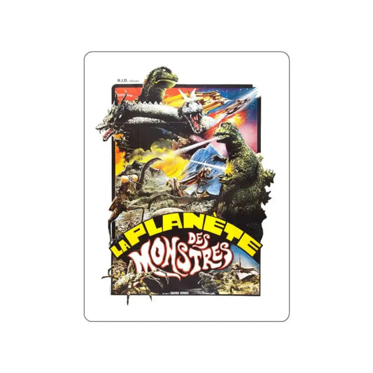 SON OF GODZILLA (2) 1967 Movie Poster STICKER Vinyl Die-Cut Decal 2 Inch - The Sticker Space