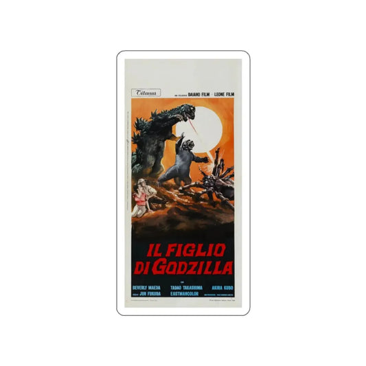 SON OF GODZILLA (ITALIAN) 1967 Movie Poster STICKER Vinyl Die-Cut Decal 2 Inch - The Sticker Space