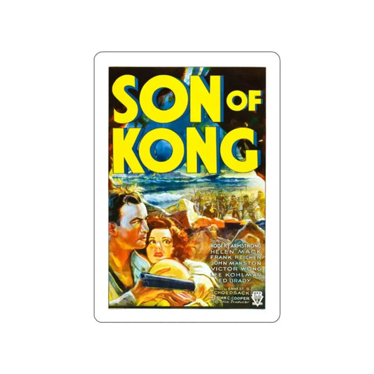 SON OF KONG 1933 Movie Poster STICKER Vinyl Die-Cut Decal 2 Inch - The Sticker Space