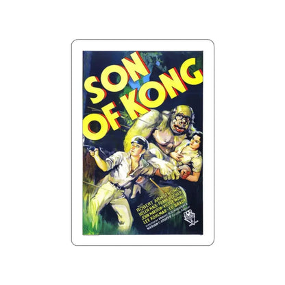 SON OF KONG (2) 1933 Movie Poster STICKER Vinyl Die-Cut Decal 2 Inch - The Sticker Space