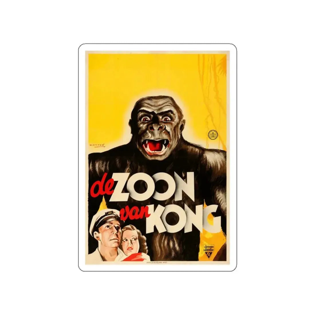 SON OF KONG (DUTCH) 1933 Movie Poster STICKER Vinyl Die-Cut Decal 4 Inch - The Sticker Space