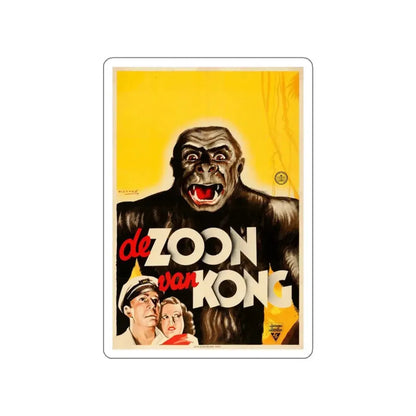 SON OF KONG (DUTCH) 1933 Movie Poster STICKER Vinyl Die-Cut Decal 5 Inch - The Sticker Space