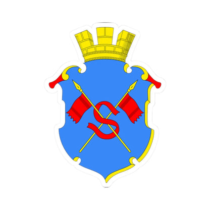 Sortavala Coat of Arms (Russia) (Coat of Arms) STICKER Vinyl Kiss-Cut Decal 2 Inch White - The Sticker Space