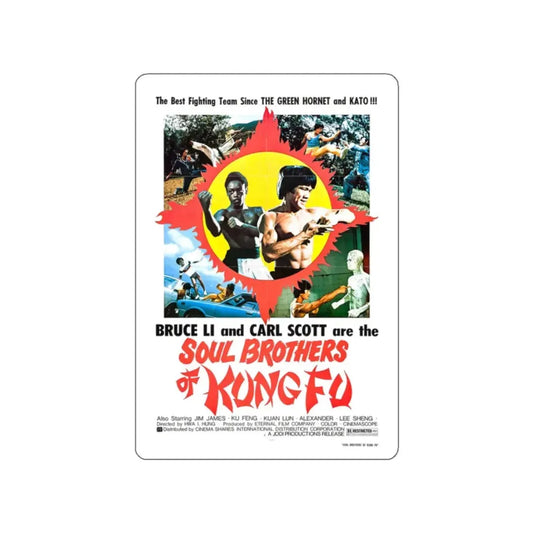 SOUL BROTHERS OF KUNG FU 1977 Movie Poster STICKER Vinyl Die-Cut Decal 2 Inch - The Sticker Space