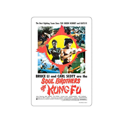 SOUL BROTHERS OF KUNG FU 1977 Movie Poster STICKER Vinyl Die-Cut Decal 3 Inch - The Sticker Space