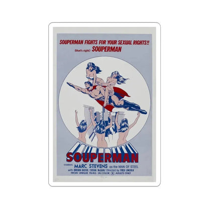 SOUPERMAN 1976 Movie Poster - STICKER Vinyl Kiss-Cut Decal 4 Inch White - The Sticker Space
