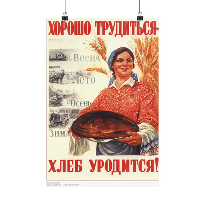 Soviet Era Poster 1 - Paper Poster-12″ x 18″-The Sticker Space