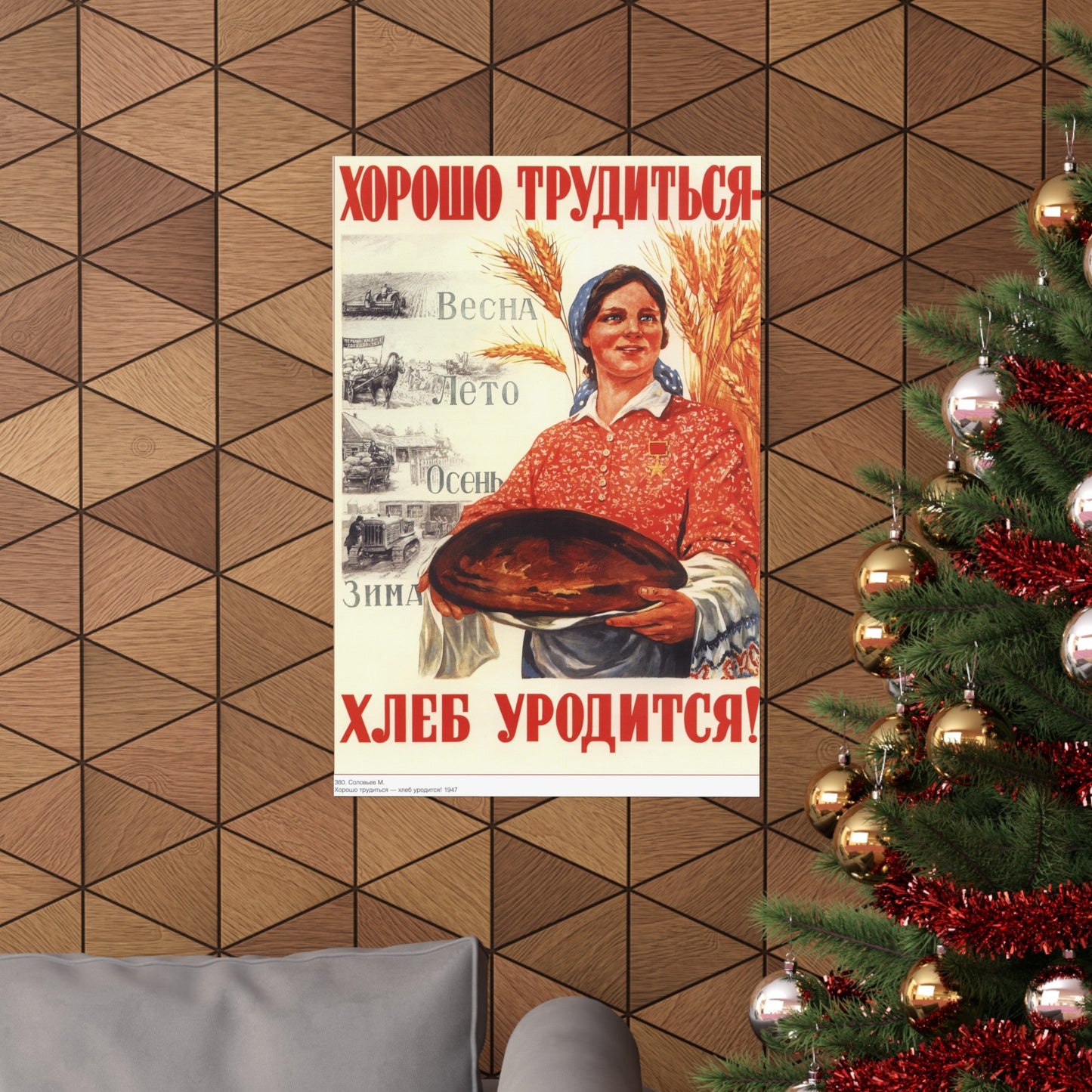 Soviet Era Poster 1 - Paper Poster-The Sticker Space