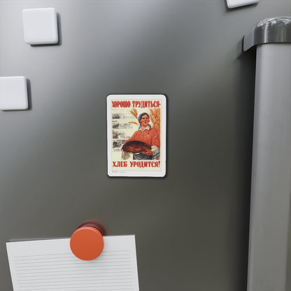 Soviet Era Poster 1 - Refrigerator Magnet-The Sticker Space