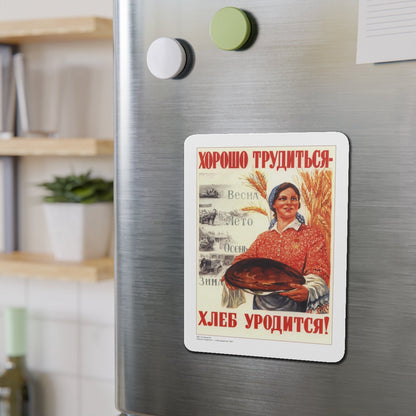 Soviet Era Poster 1 - Refrigerator Magnet-The Sticker Space