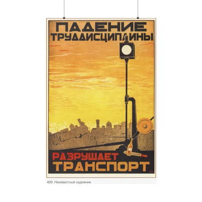 Soviet Era Poster 101 - Paper Poster 36" x 54" Matte - The Sticker Space