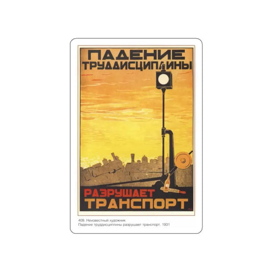 Soviet Era Poster 101 STICKER Vinyl Die-Cut Decal 2 Inch - The Sticker Space
