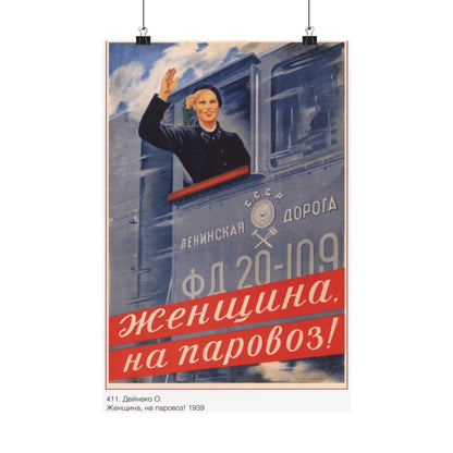 Soviet Era Poster 103 - Paper Poster-12″ x 18″-The Sticker Space