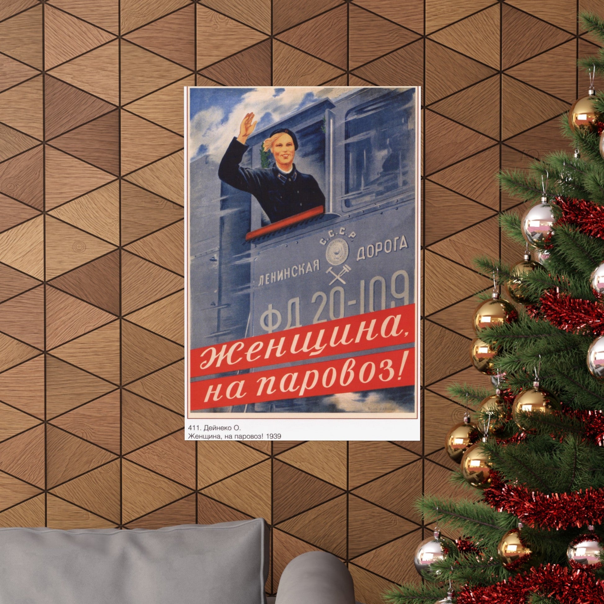 Soviet Era Poster 103 - Paper Poster-The Sticker Space