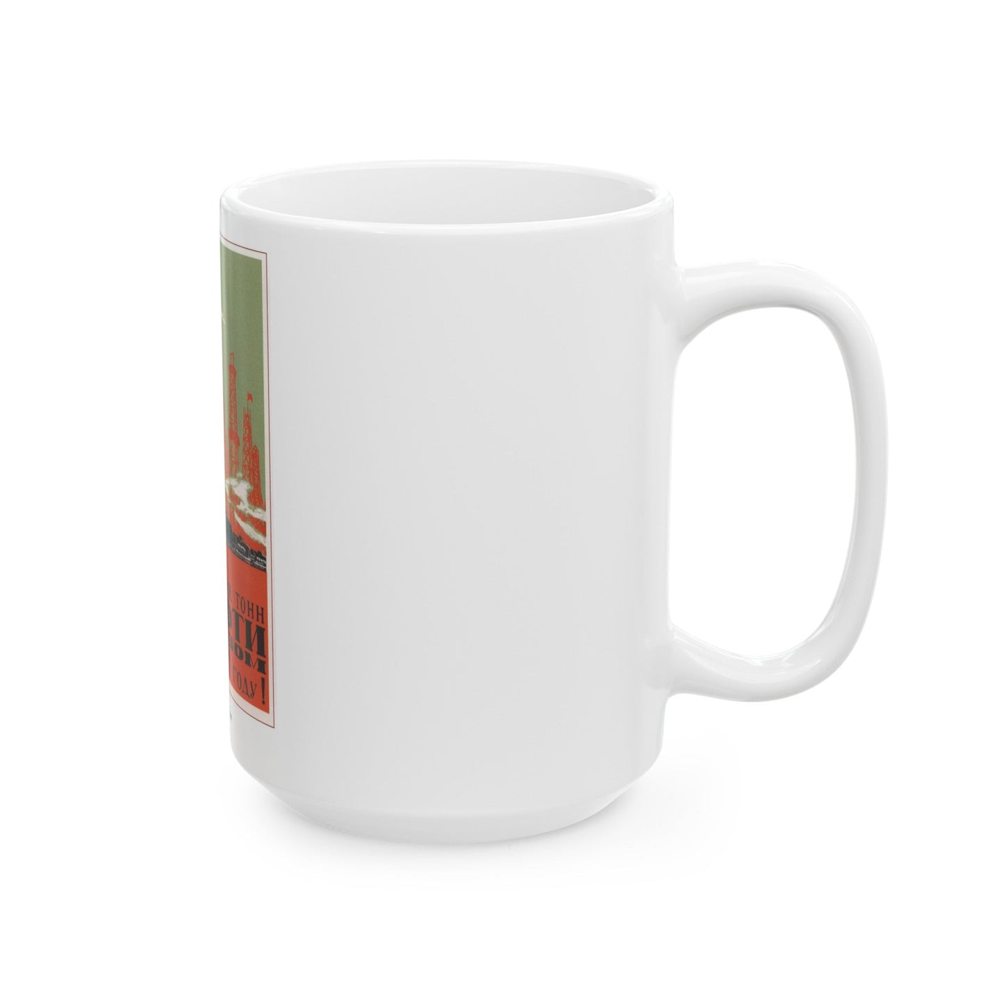 Soviet Era Poster 104 - White Coffee Mug-The Sticker Space