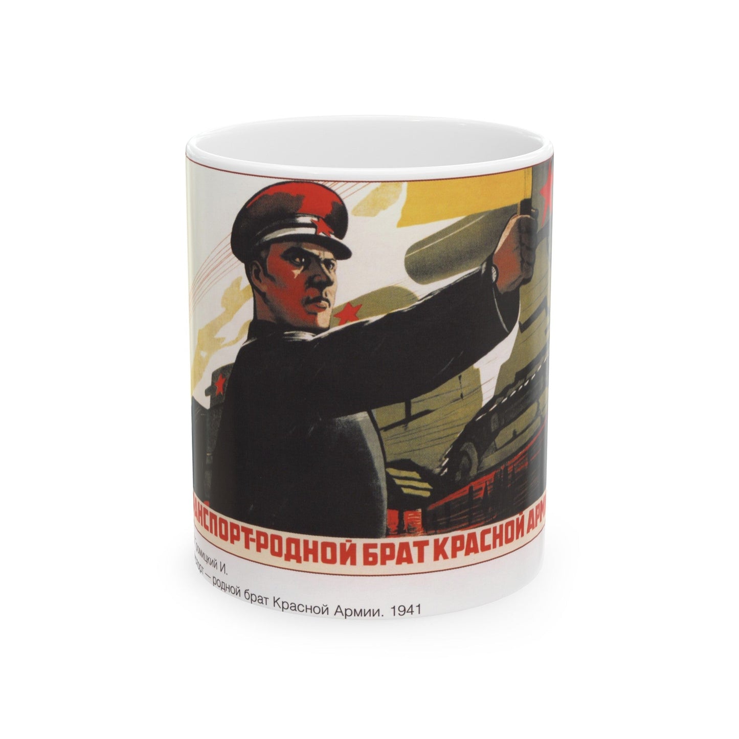 Soviet Era Poster 106 - White Coffee Mug-11oz-The Sticker Space