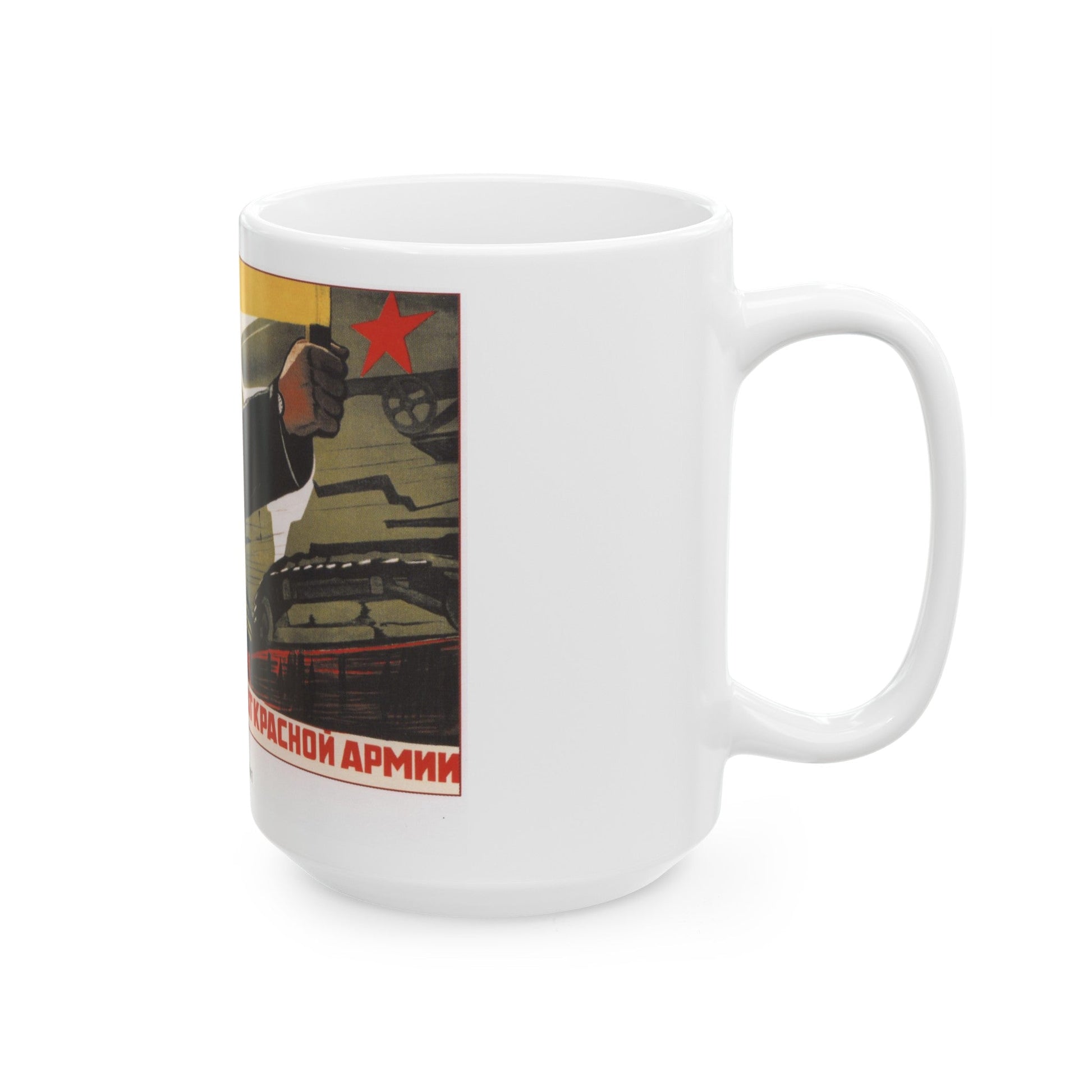 Soviet Era Poster 106 - White Coffee Mug-The Sticker Space