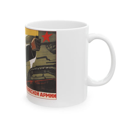 Soviet Era Poster 106 - White Coffee Mug-The Sticker Space