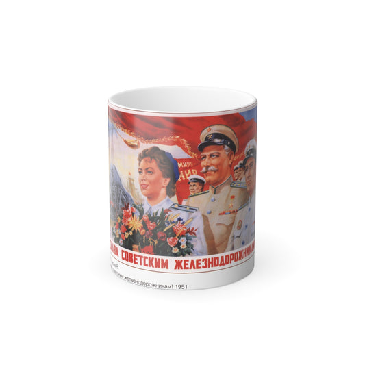 Soviet Era Poster 108 - Color Changing Mug 11oz-11oz-The Sticker Space