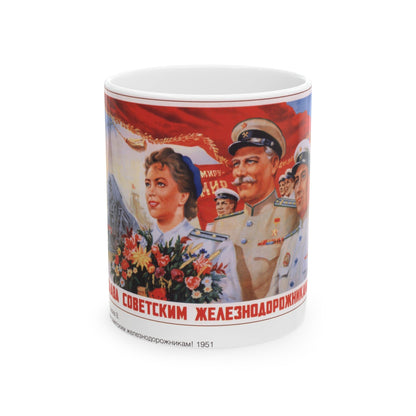 Soviet Era Poster 108 - White Coffee Mug-11oz-The Sticker Space