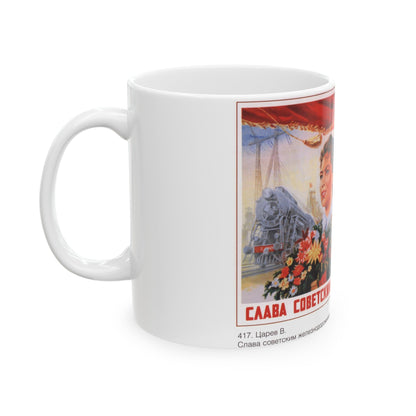 Soviet Era Poster 108 - White Coffee Mug-The Sticker Space