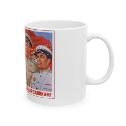 Soviet Era Poster 108 - White Coffee Mug-The Sticker Space