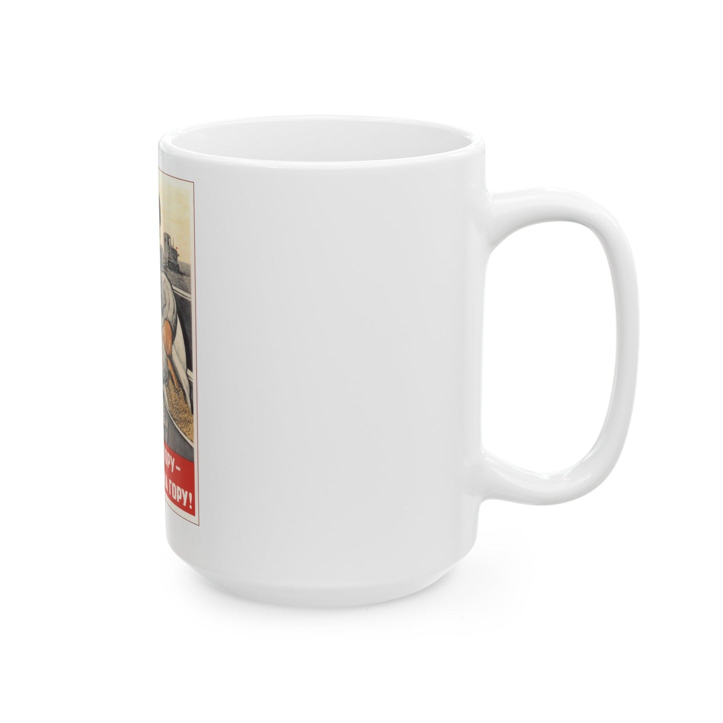 Soviet Era Poster 11 - White Coffee Mug-The Sticker Space