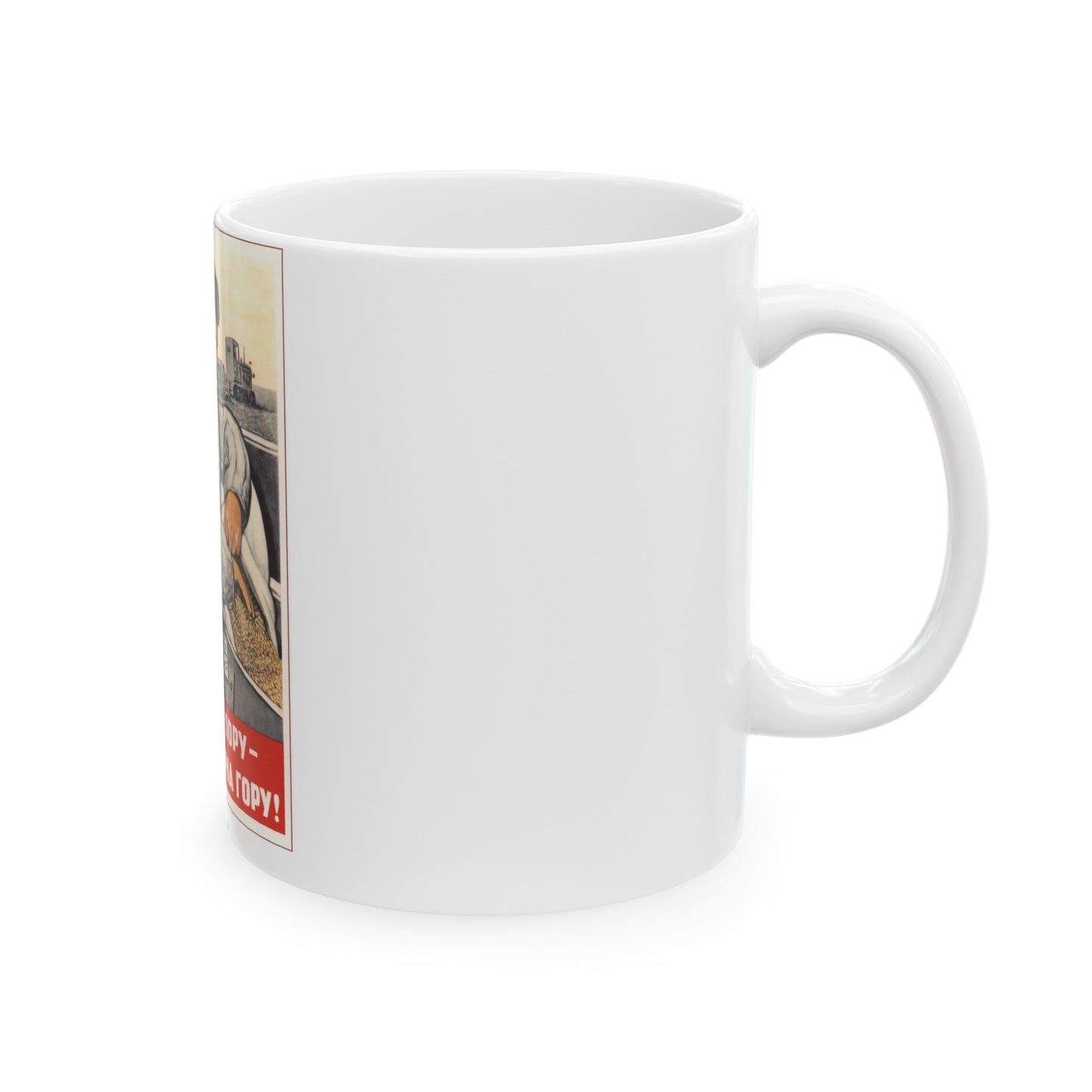 Soviet Era Poster 11 - White Coffee Mug-The Sticker Space