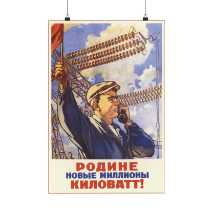 Soviet Era Poster 110 - Paper Poster-16″ x 24″-The Sticker Space