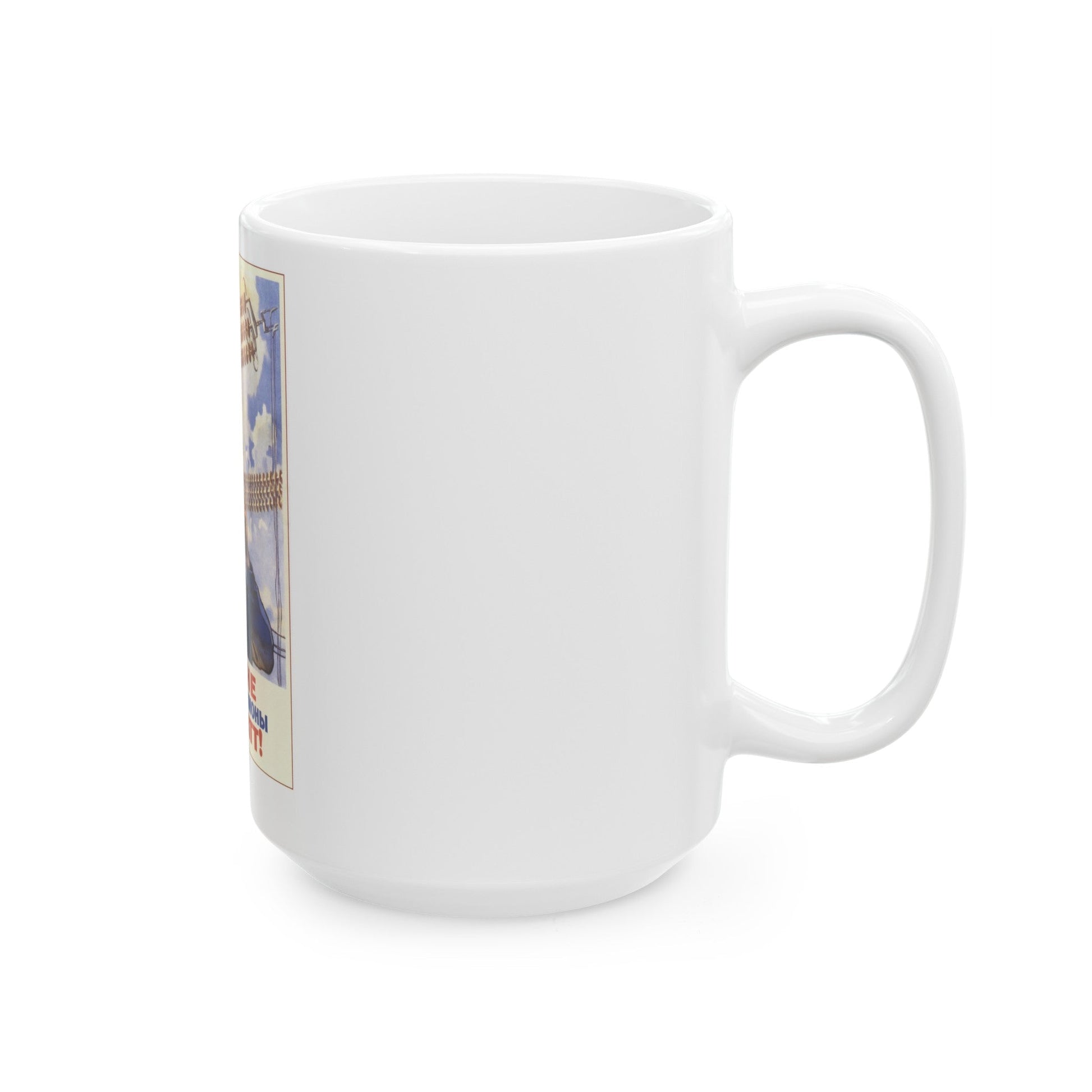 Soviet Era Poster 110 - White Coffee Mug-The Sticker Space