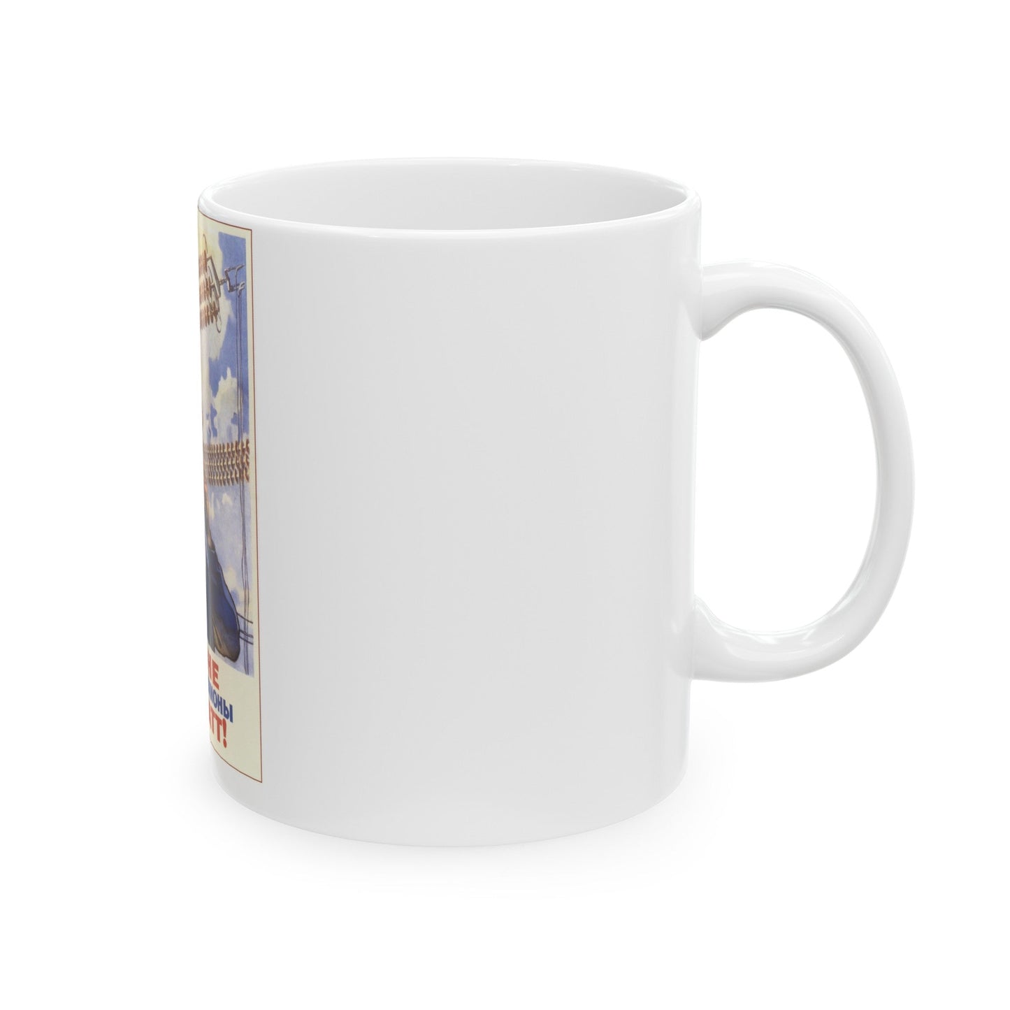 Soviet Era Poster 110 - White Coffee Mug-The Sticker Space