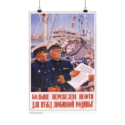 Soviet Era Poster 111 - Paper Poster-12″ x 18″-The Sticker Space