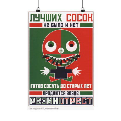 Soviet Era Poster 114 - Paper Poster-12″ x 18″-The Sticker Space