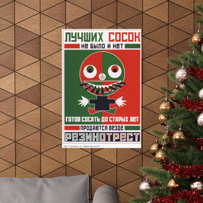 Soviet Era Poster 114 - Paper Poster-The Sticker Space