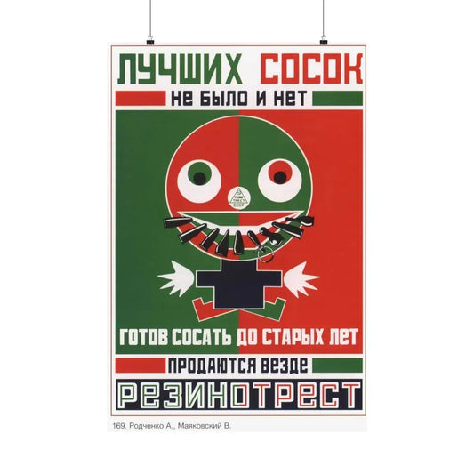 Soviet Era Poster 114 - Paper Poster 24″ x 36″ Matte - The Sticker Space