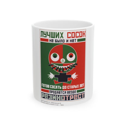 Soviet Era Poster 114 - White Coffee Mug-11oz-The Sticker Space