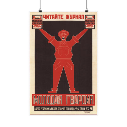 Soviet Era Poster 115 - Paper Poster-16″ x 24″-The Sticker Space