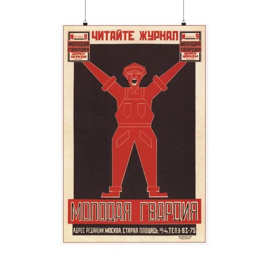 Soviet Era Poster 115 - Paper Poster-24″ x 36″-The Sticker Space