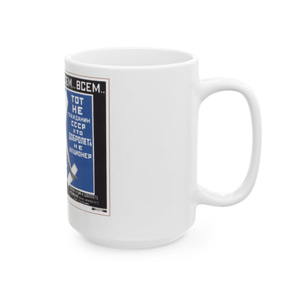 Soviet Era Poster 118 - White Coffee Mug-The Sticker Space