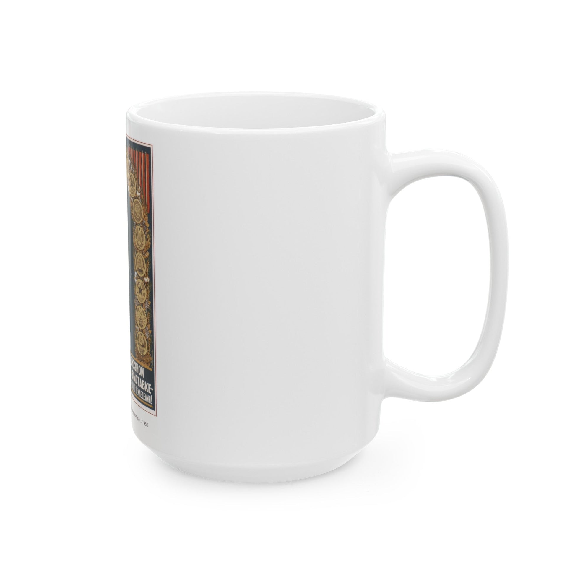 Soviet Era Poster 12 - White Coffee Mug-The Sticker Space