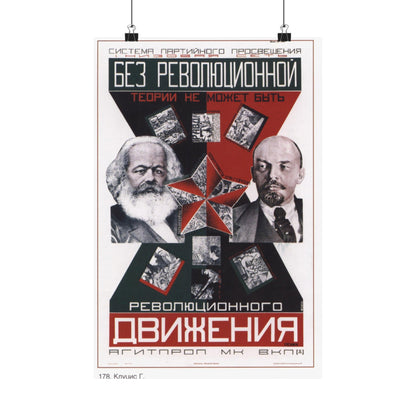 Soviet Era Poster 123 - Paper Poster-12″ x 18″-The Sticker Space