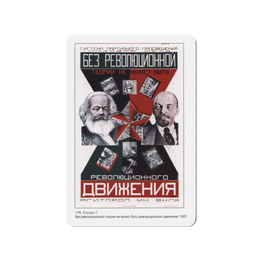 Soviet Era Poster 123 - Refrigerator Magnet-2" x 2"-The Sticker Space