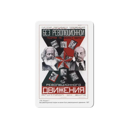 Soviet Era Poster 123 - Refrigerator Magnet 5 Inch Die-Cut - The Sticker Space